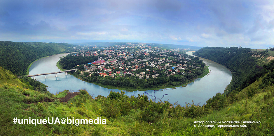 Костянтин Сизоненко