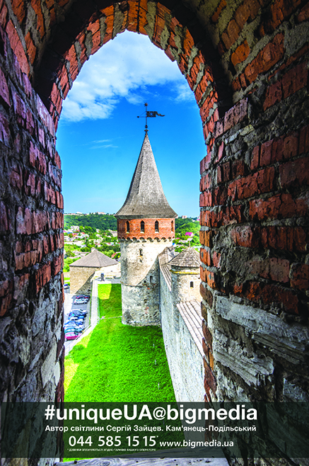 Сергій Зайцев