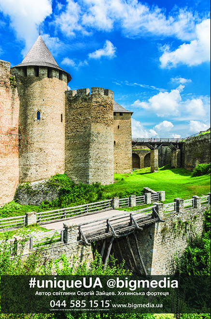 Сергій Зайцев