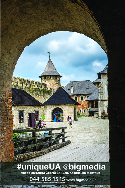 Сергій Зайцев