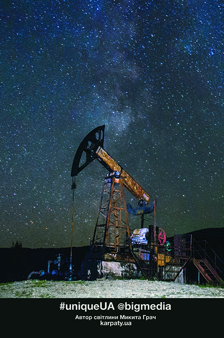 Микита Грач