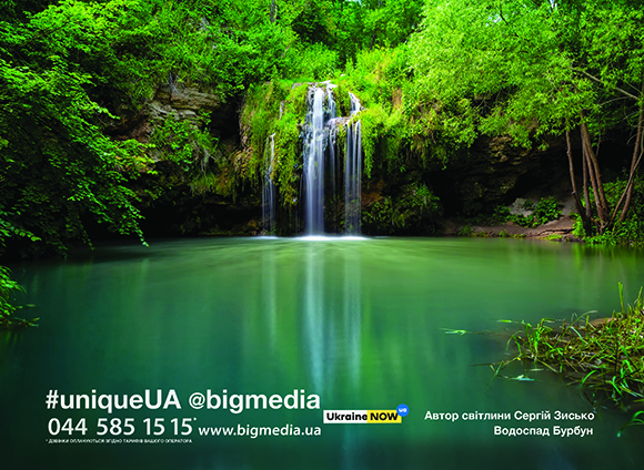 Сергій Зисько