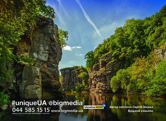 Сергій Зисько